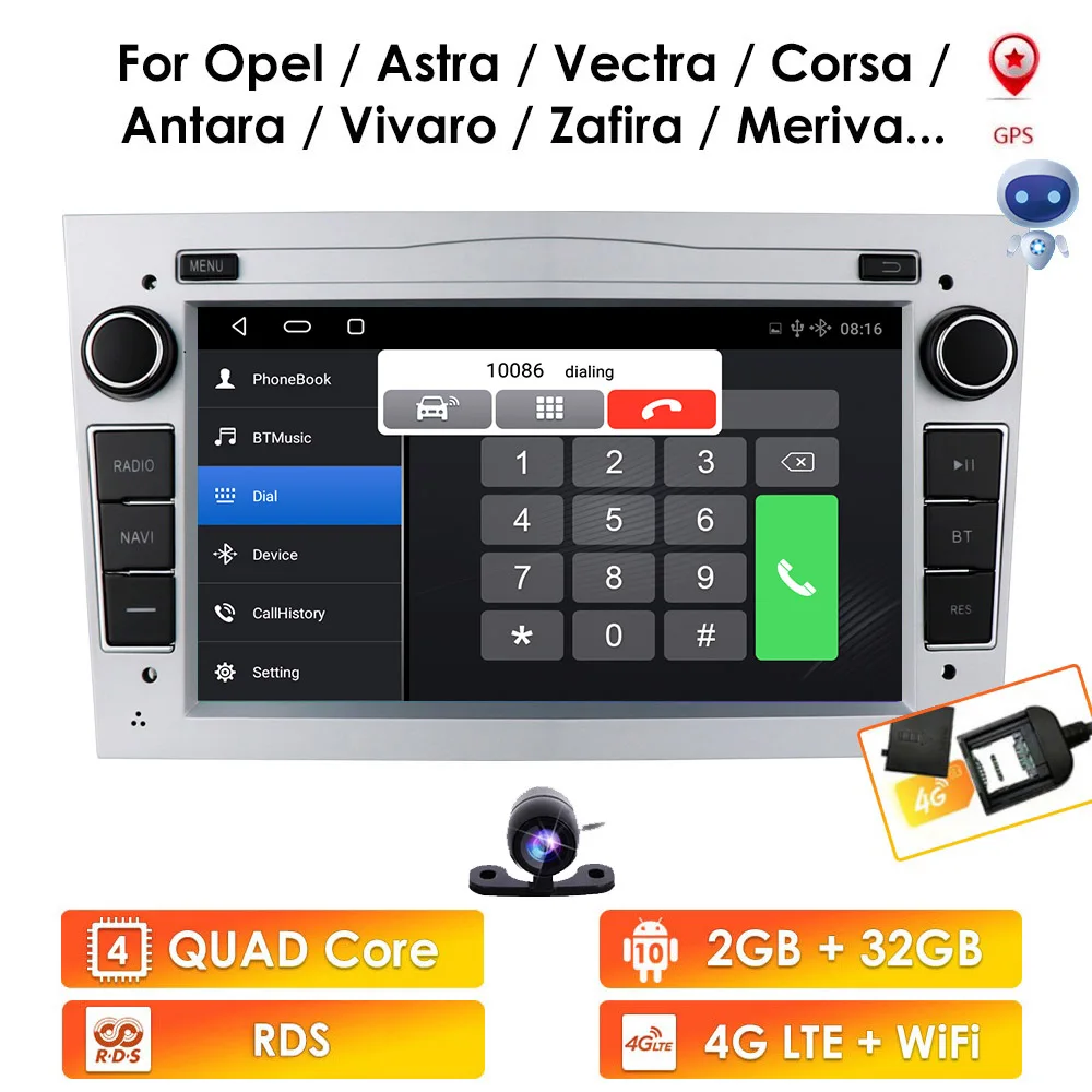 

7 дюймов, Android 10 Φ для Opel Astra H от 2004 года и Opel Combo от 2004 года и Opel Corsa C 2004-2006 года и Opel Corsa D от 2006 года