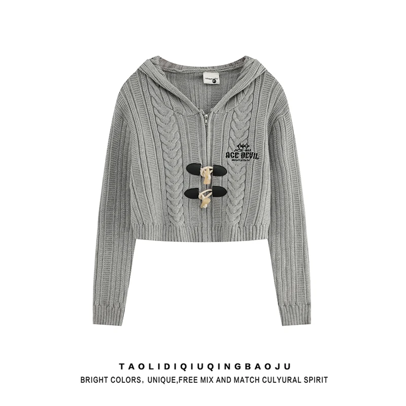 Корейская серия серый вязаный капюшон с роговой пряжкой женский 2024 новый