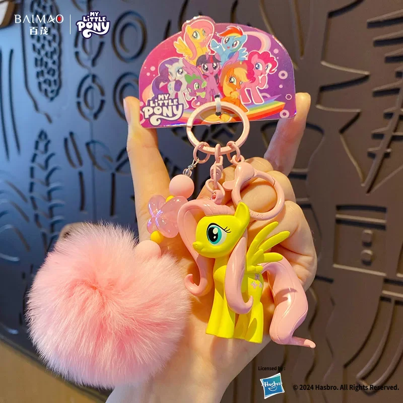 Брелок-подвеска Hasbro My Little Pony с бусинами, из плюша, в виде мультяшного персонажа, идеальный изысканный подарок на день рождения или Рождество. (art.: 3920dd285e819) - 3920dd285e819