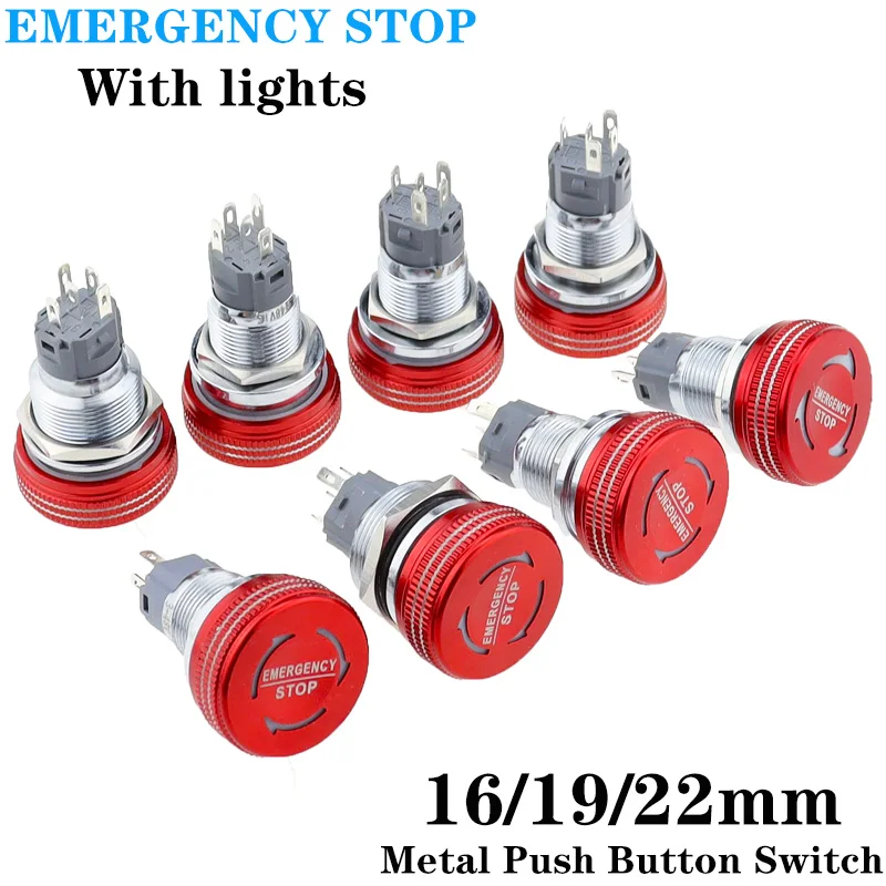 

Металлический переключатель аварийной остановки PTEN