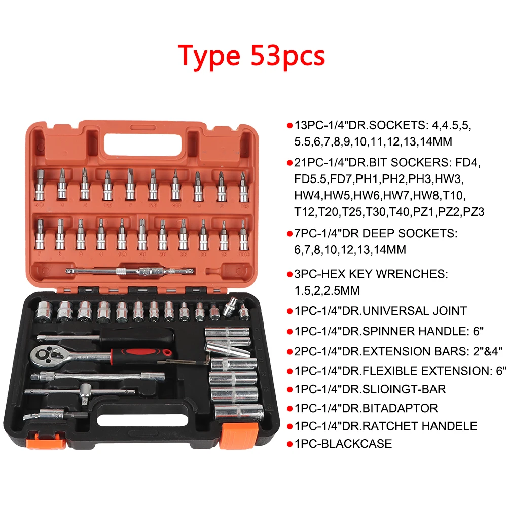 Набор торцевых головок Torx 46 шт. 53 с храповым механизмом для ремонта автомобиля 1/2