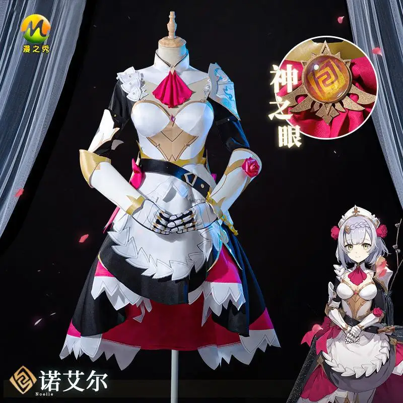 

Game Genshin Impact Cosplay Noelle Anime Halloween Sexy Costumes for Women Undecorated Flower Knights Maid Dress Lolita Set