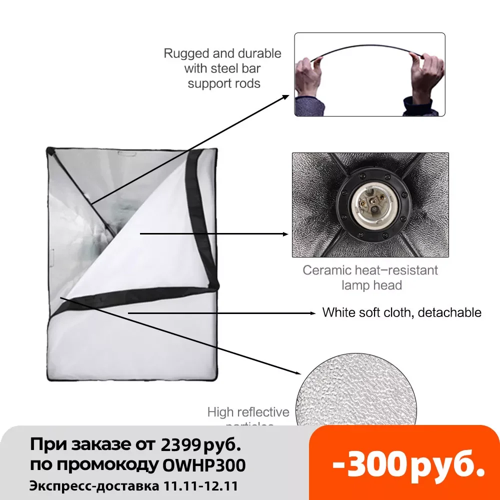

2023 Photography 50x70CM Softbox Lighting Kits Professional Light System With E27 Photographic Bulbs Photo Studio Equipment secu