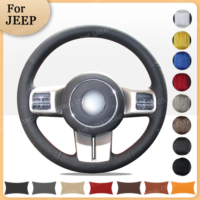 

Чехол на руль автомобиля на заказ для Jeep Grand Cherokee 2011-2013 Compass Wrangler Patriot 2011-2016 2012, интерьер автомобиля