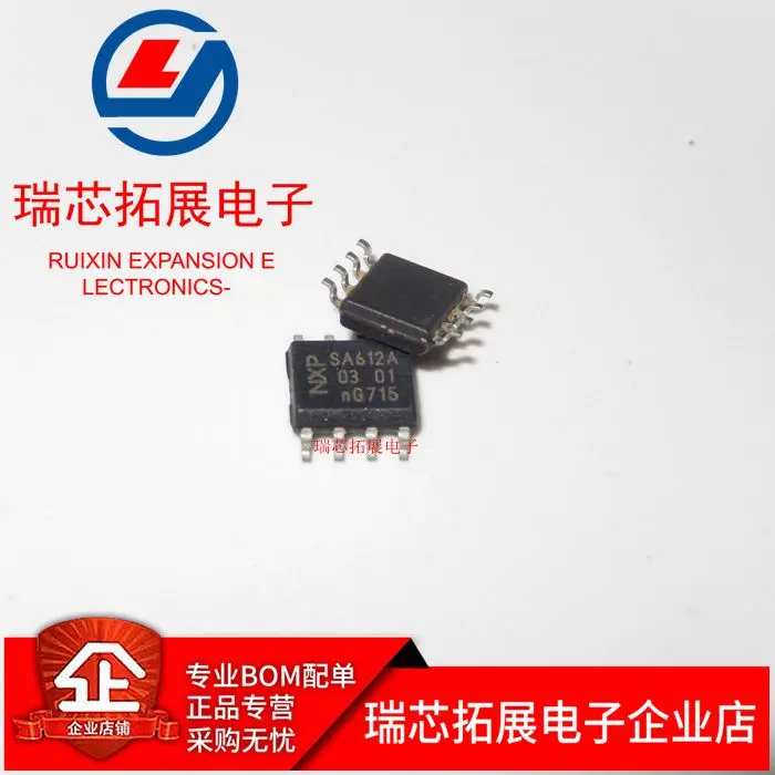 20 шт. Оригинальный Новый SA612 SA612A sa612ader