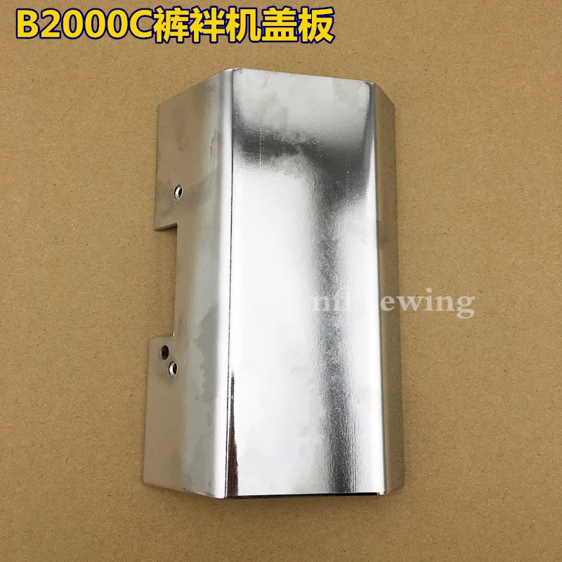 B2000C Mawang Пояс с петлей для брюк чехол гарнитуры стола