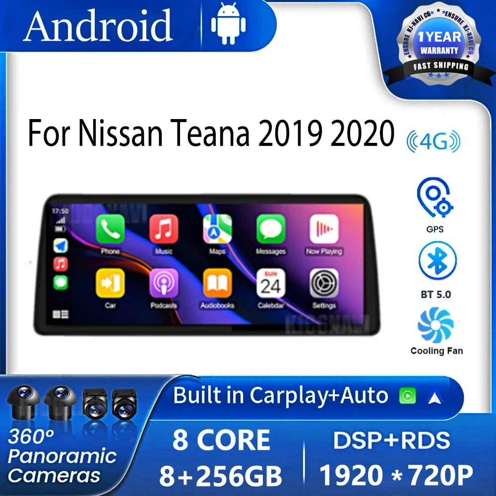 12 3-дюймовый ОС Android для Nissan Teana 2019 2020 автомобильный мультимедийный плеер радио