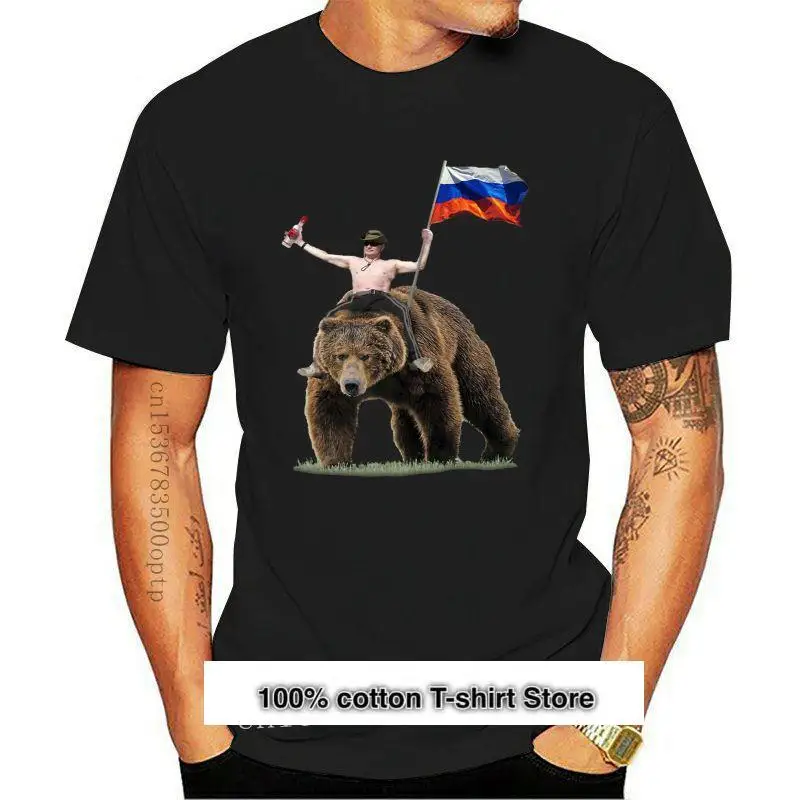 

Camiseta negra rusa с вырезом для водки, ropa a la moda de 2021, с вырезом для России, с вырезом для России