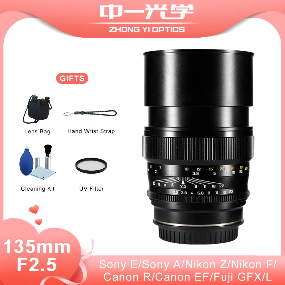 

Zhongyi Mitakon 135mm F2.5 Full Frame Medium Format APS-C Prime Lens for Fujifilm GFX Sony A E Canon EF RF Nikon Z F L Mount