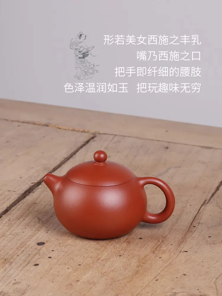 Чайник Deyuanchang Yixing Zisha ручной работы с глиной Vermilion и красным халатом. Полукрафт