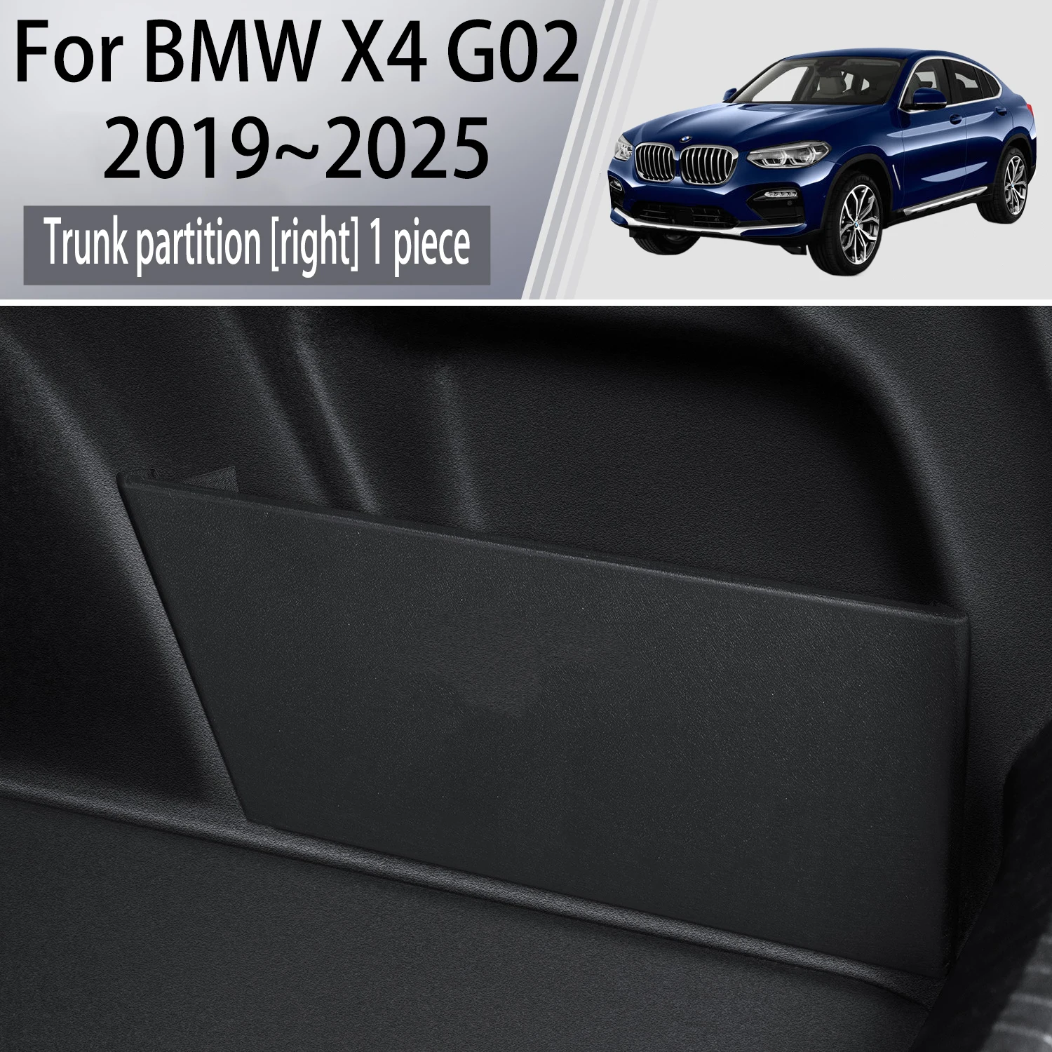 

Для BMW X4 G02 2019 ~ 2025 2022 модернизация автомобиля утолщенная перегородка для хранения в багажнике многофункциональный ящик для хранения автомобильные аксессуары для интерьера