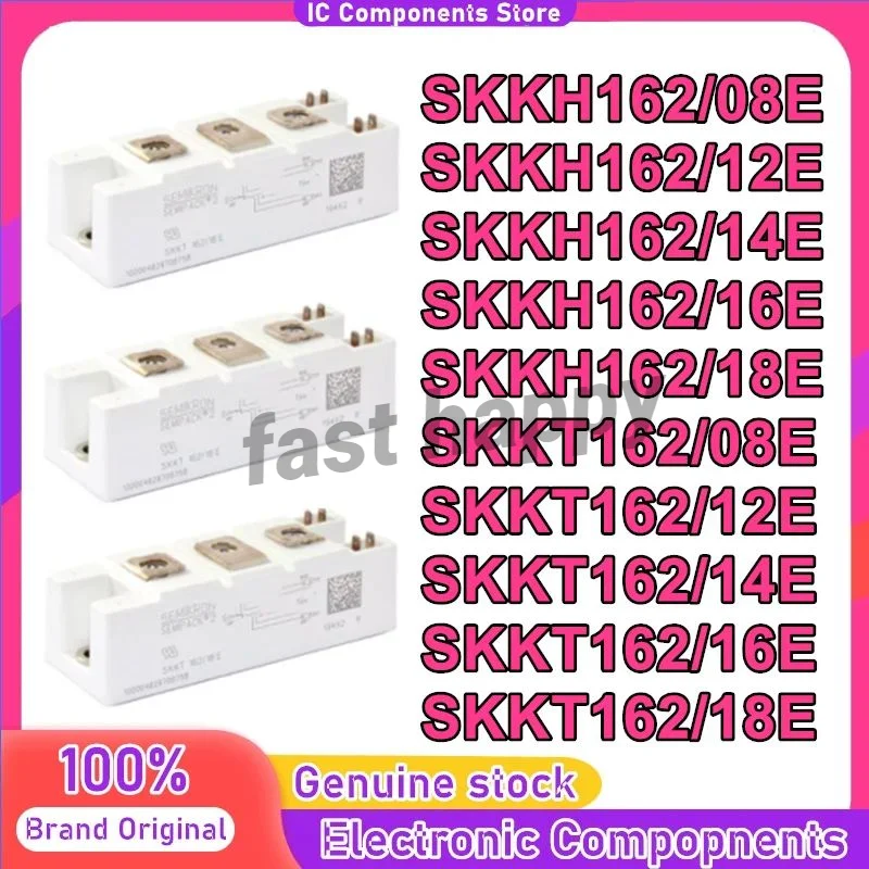 SKKH162-16E SKKH162-18E SKKH162-14E SKKH162-08E SKKH162-12E SKKT162-16E SKKT162-14E SKKT162-12E SKKT162-18E SKKT162-08E в наличии