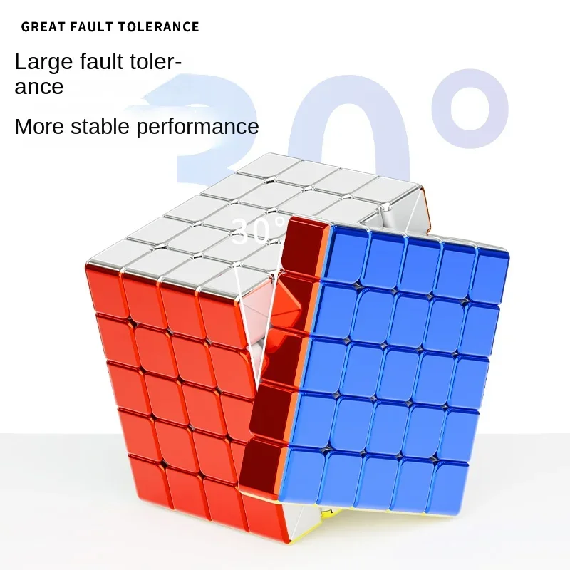 [CubeFun]Sengso Plating 5x5 Легенда Магический Куб Профессиональная скоростная игрушка игры