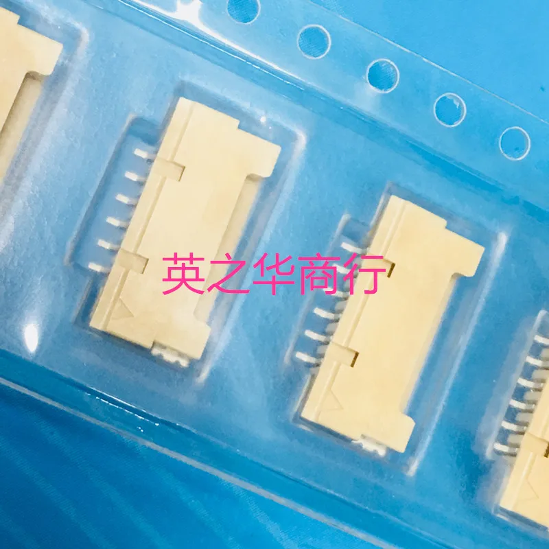 

10pcs orginal new DF14A-6P-1.25H 1.25mm pitch 6PIN horizontal sticker socket