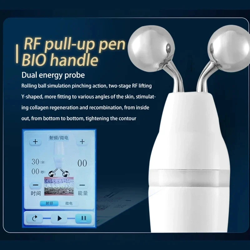 Устройство для затяжки и подъема черных точек 2024