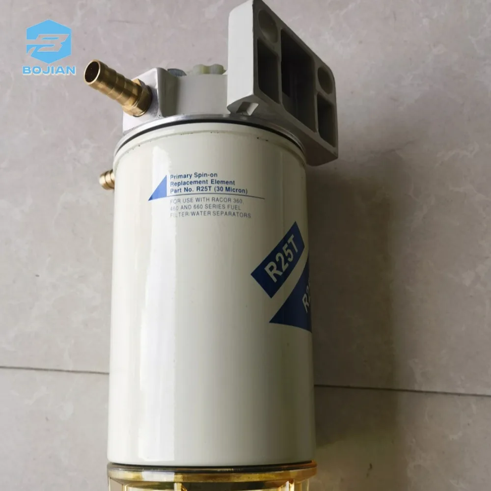 320R-Rac-01 Топливный фильтр S3227 R25T Вращающийся топливный Водяной морской сепаратор