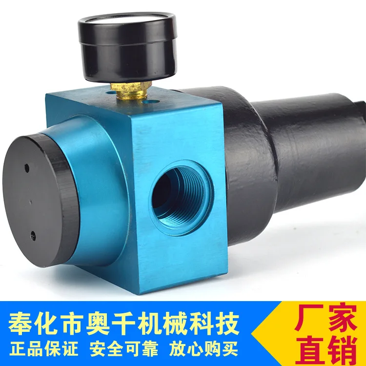 Запасные части для винтового воздушного компрессора рельефный клапан высокого