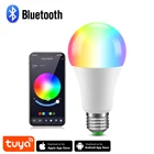 Bluetooth умная Светодиодная лампа красочная RGB RGBW RGBWW 15 Вт E27 Светодиодная лампа для дома Рождественская вечеринка украшение атмосферсветильник