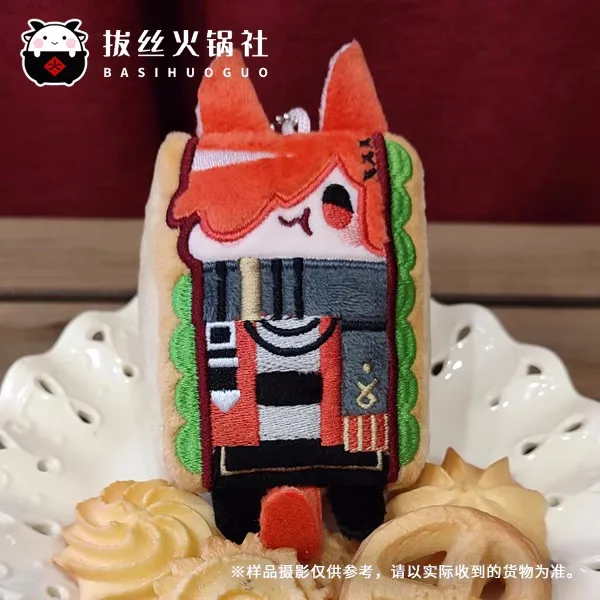 

Аниме финальная фантазия G'raha Tia 10 см игрушки кукла мягкая подвеска брелок плюшевый a5387 подарок для детей