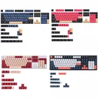 1 комплект механическая клавиатура Keycaps Вишневый профиль японский PBT краситель Sub Keycaps совместим с Cherry MX GK61 64 84 96