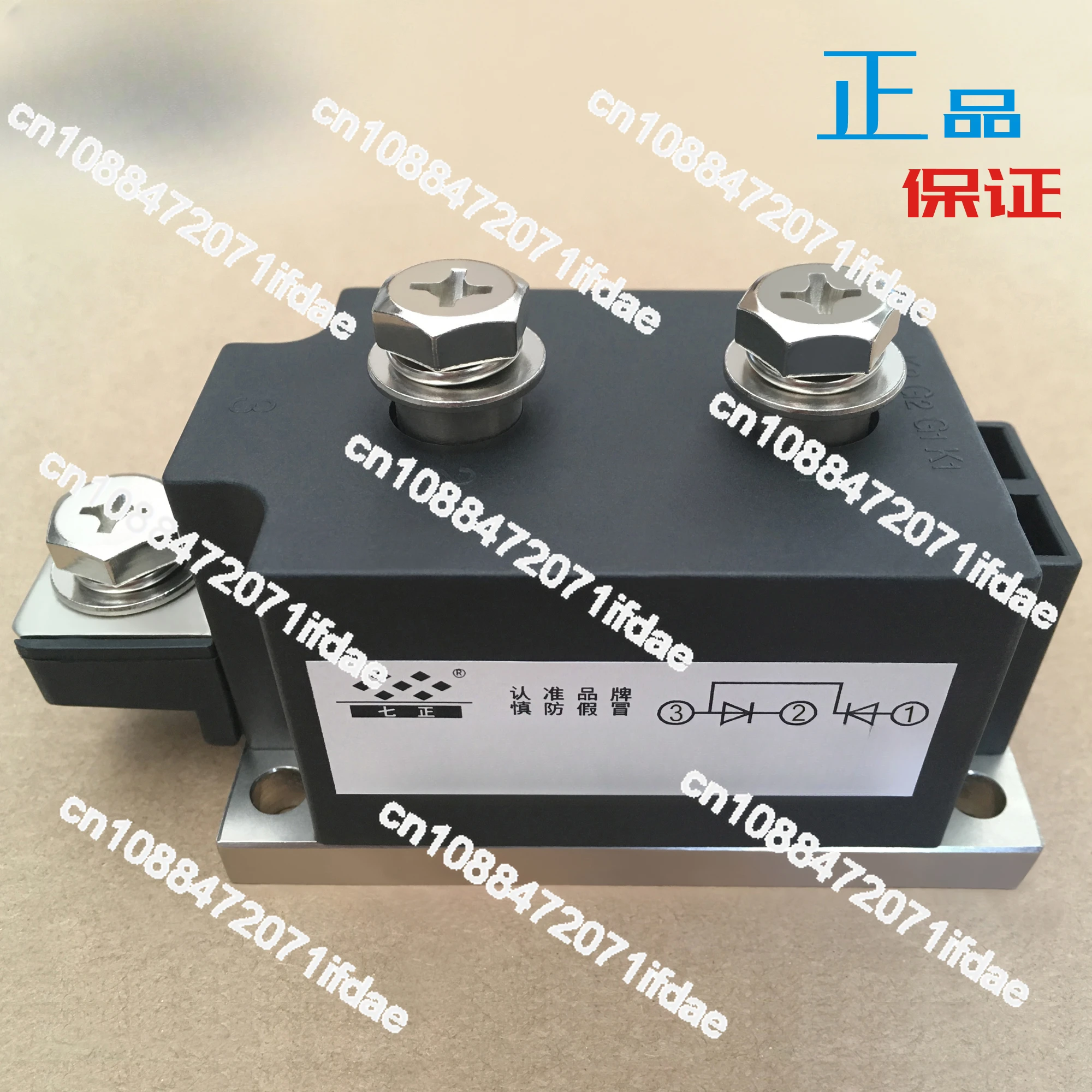 MDC200A MDC250A MDC300A 1600 В-16 обычный выпрямительный ламповый диодный модуль семь