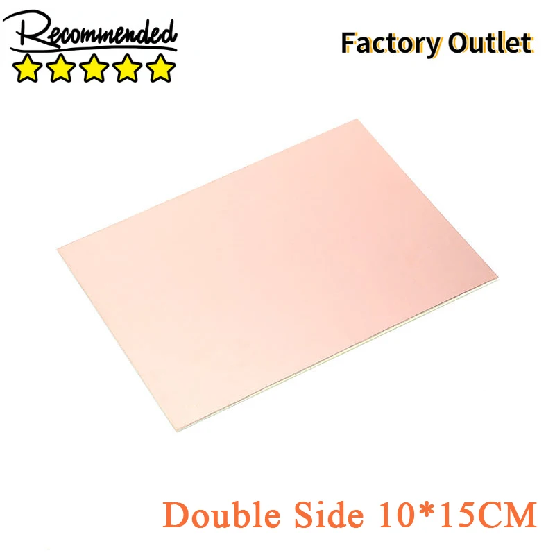 Двусторонняя ПП эпоксидное волокно FR4 медная плакированная пластина ламинат 150*100