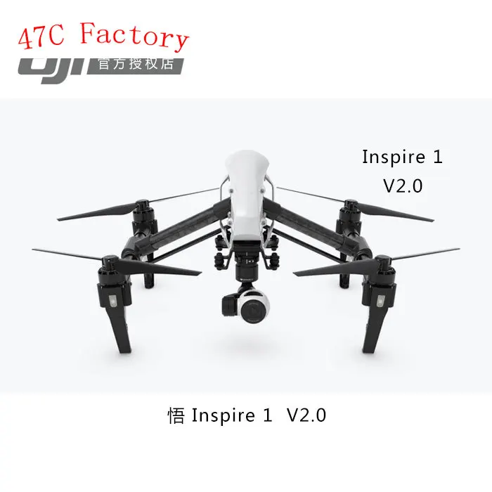 

For DJI Inspire 1 V2.0 Aerial Photography Drone Industry Drone Industry Portable Four-axis Remote Control Aircraft