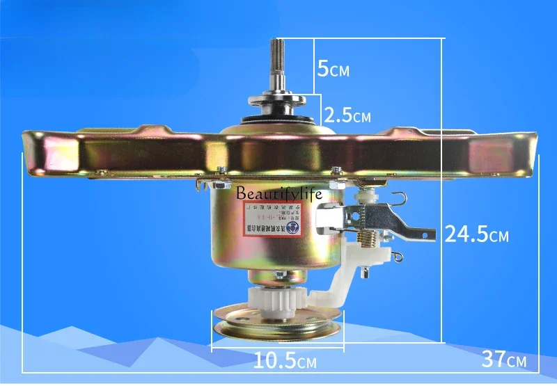 Сцепление для стиральной машины TB85/80-7168G (H)/2188G (S)