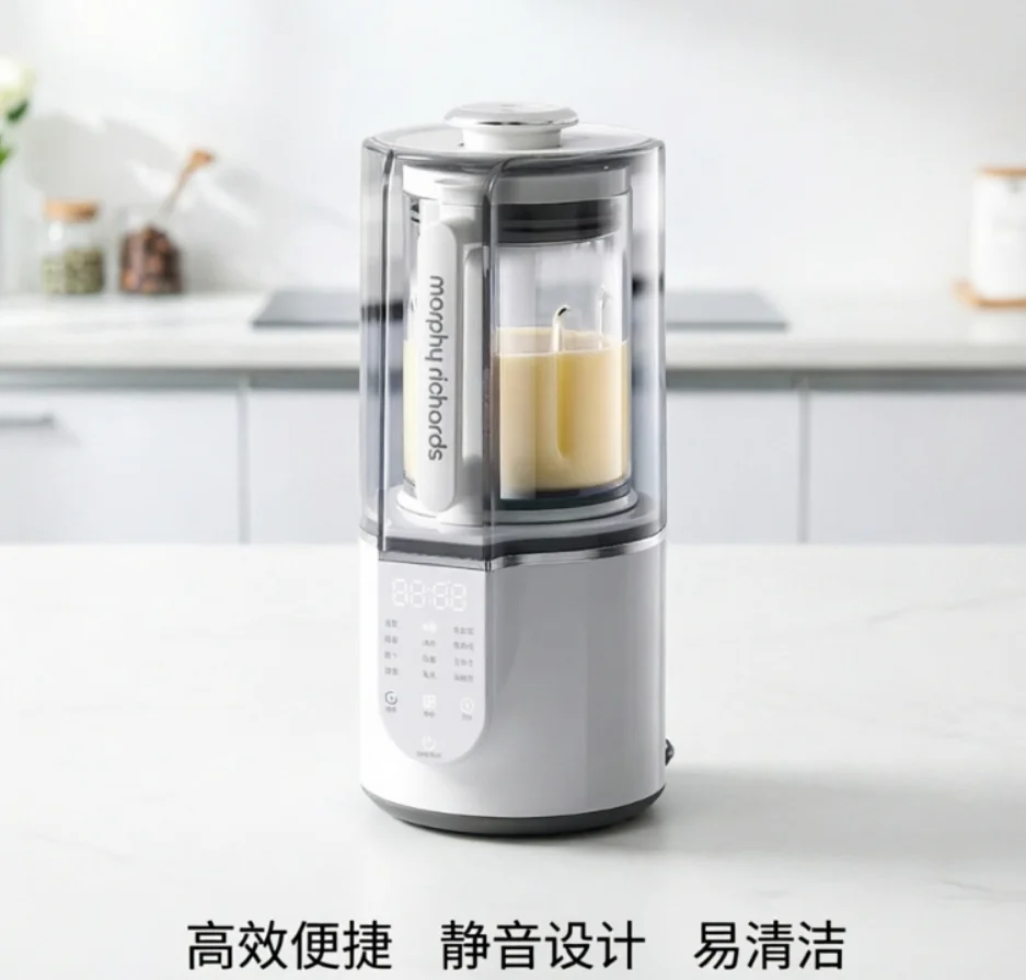 Фото Бесшумный многофункциональный блендер Morphy Richards 220В: аппарат для приготовления соевого молока, соковыжималка, миксер для детского питания, бытовой прибор LYH №4