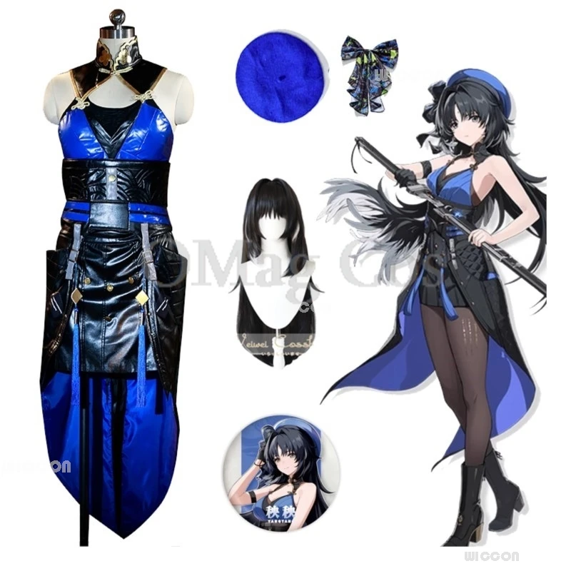 Wuthering Waves Wave Yangyang Косплей Костюм Парик Шляпа Аниме Игра Женское Платье на Хэллоуин