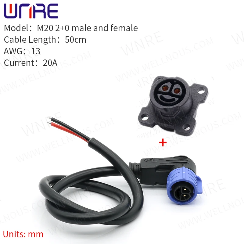 

Скутер Scoket Разъем для аккумулятора электронного велосипеда 30-50A IP67 M20 Разъем для зарядки электрического велосипеда Водонепроницаемая вилка Батареи