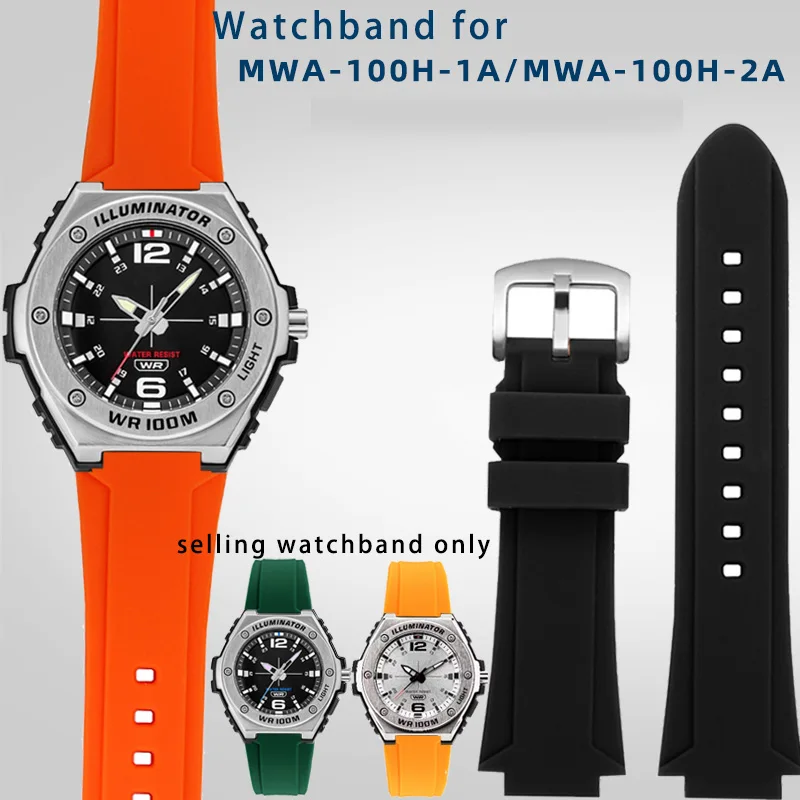 Силиконовый браслет для Casio MWA-100H MWD-100H series модифицированный водонепроницаемый