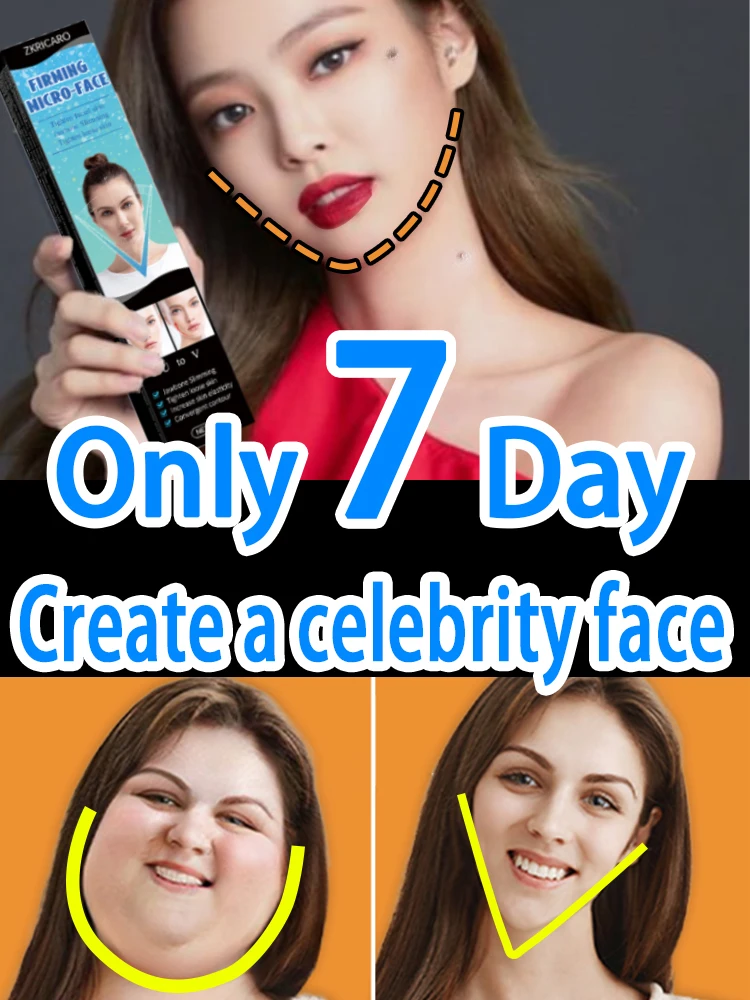 Нет двойного подбородка