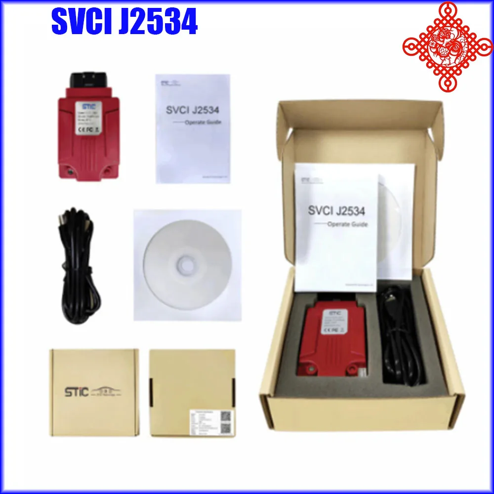 

Newest SVCI J2534 For FVDI Car Auto Diagnostic Tools IDS With OBD2 Scanner Programming Support F-ord and M-azda Online Module