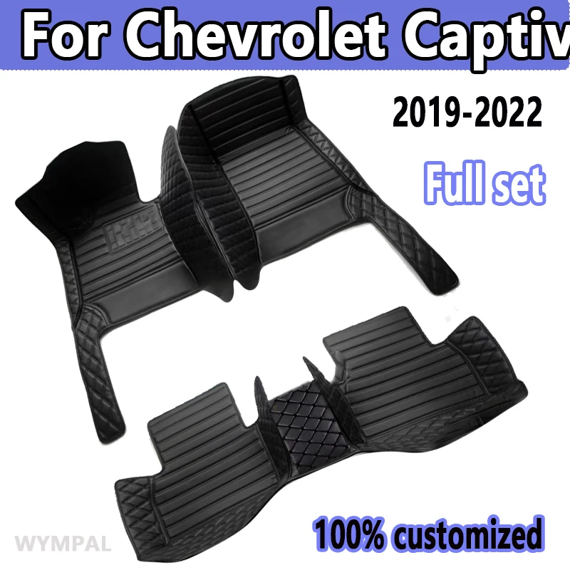 Автомобильные коврики для Chevrolet Captiva CN202S 2019 2020 2021 2022 5saet водонепроницаемые