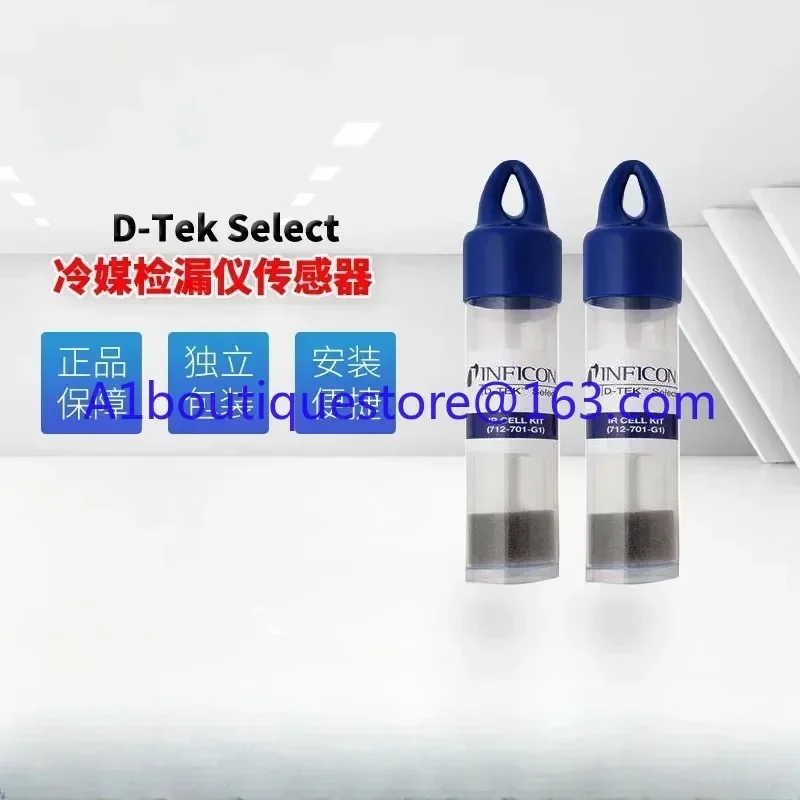 D-TEK Изберите детектор утечки хладагента INFICON 712-701-G1 Инфракрасный датчик