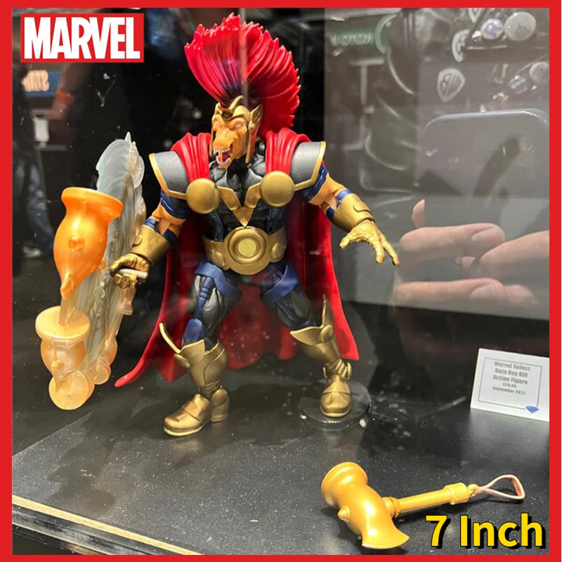 S Dst Marvel Select Beta Ray Bill Anime Action Figure 7 Inches Model Doll Decoration Toys Gift Kid