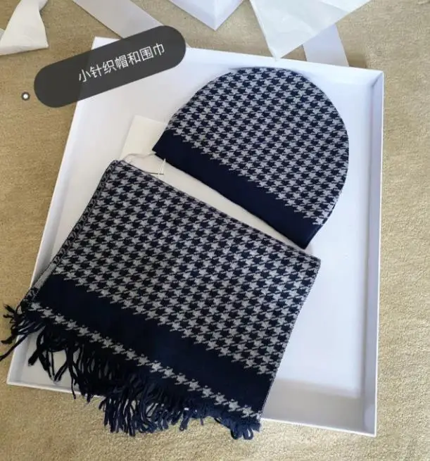 

Dark blue plaid knit cap tassel one set