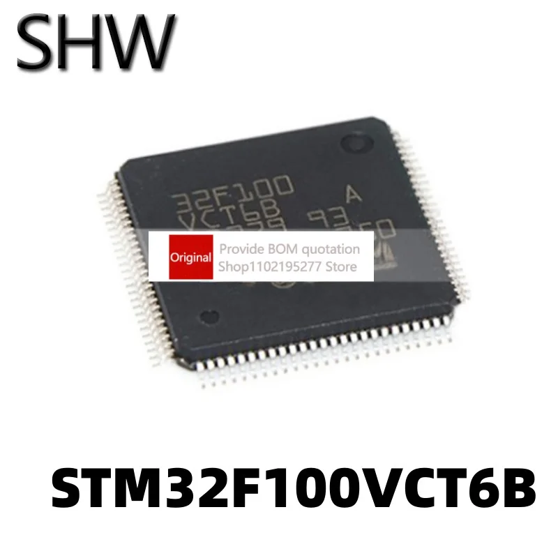

1 шт. STM32F100VCT6B LQFP100