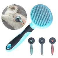 shedding groom one key dog hair self cleaning comb special pin needle massage cleaner pet brush for dog cat animal fur tools