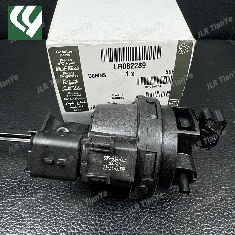 2 датчик дизельного Клапана EGR для охладителя LR057662 Land Rover Freelander LR2 RR Evoque Discovery Sport