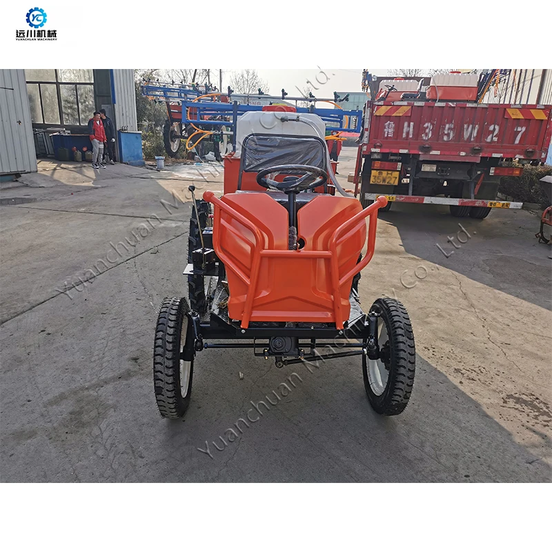 Рисунок 4 - Самоходный распылитель