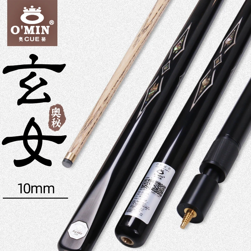 Omin Оригинальный бильярдный кий с наконечником для снукера бильярдные кии размер
