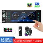 Автомобильный радиоприемник Carplay, 5,1 дюйма, 1 Din, 3-USB, Bluetooth 4,2, FM, стереоприемник, сенсорный экран IPS, MP3, mp5-плеер, умный голосовой помощник с ии