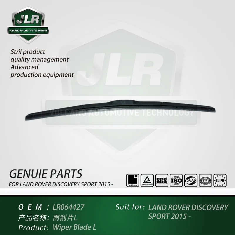 

Wiper Blade L for Land Rover Discovery Sport 2015 - OEM: LR064427
