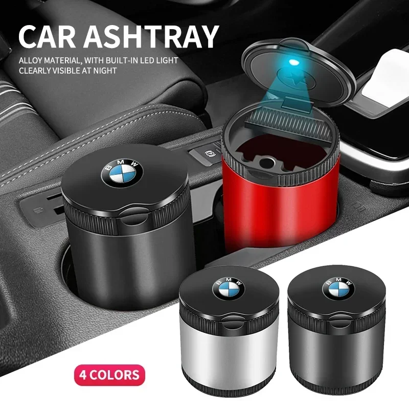 Автомобильная портативная пепельница со светодиодной подсветкой алюминиевая