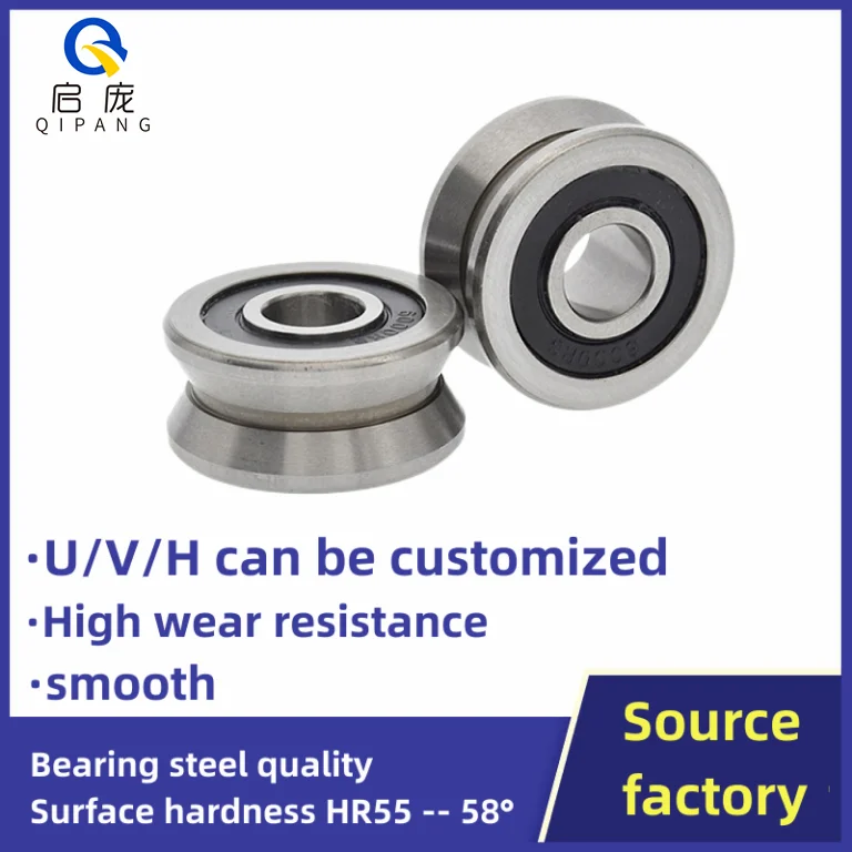 

4*13*5mm rail guide wheel Type C & U guide rail roller wheel/rail roller wheel/traverse head rolling ring traverse ，derric
