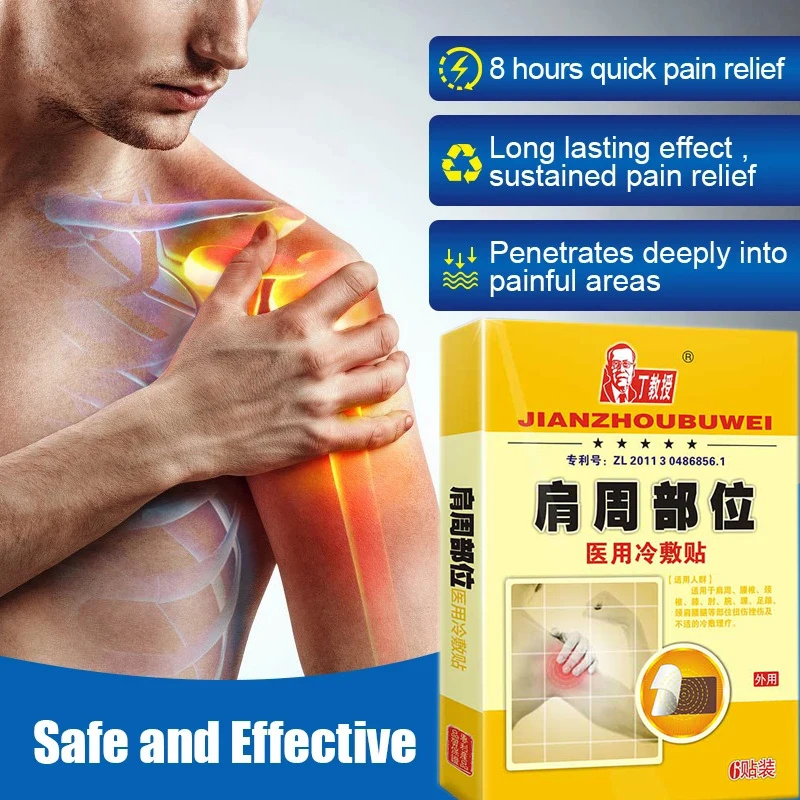 

12pcs Arthritis Pain Relief Patches Muscle Strain Promote Blood Circulation Dressing Spondylosis Spine Lumbar Analgesics Plaster