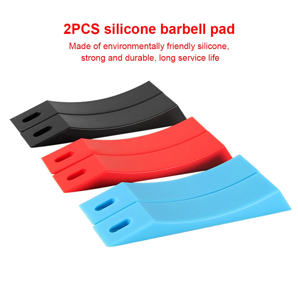 

2 шт., силиконовый коврик для гантелей