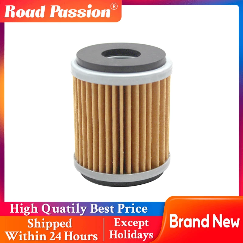 Масляный фильтр для мотоцикла Betamotor 141 RR Enduro/Motard TM 125 530 450 4T MBK 250 Citycruiser Skycruiser 125, 1 шт.